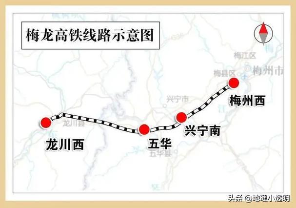 广洲到梅洲高铁,广州高铁到梅州高铁要多久