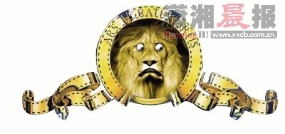 美高梅狮子logo,美高梅狮子什么时候出现