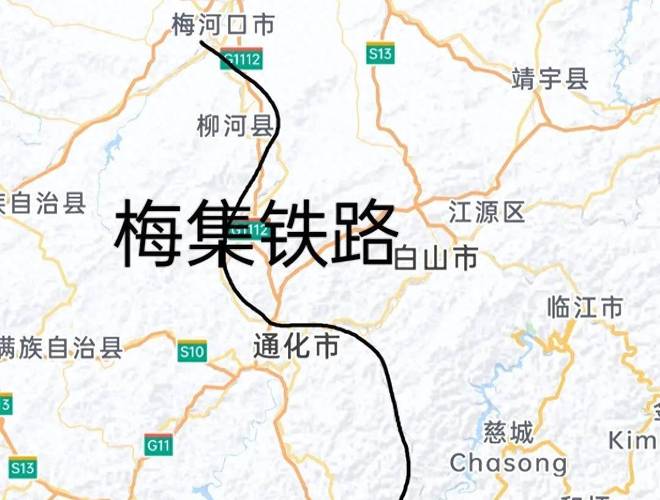 梅河会建高铁吗今天,吉林省梅河口修高铁吗