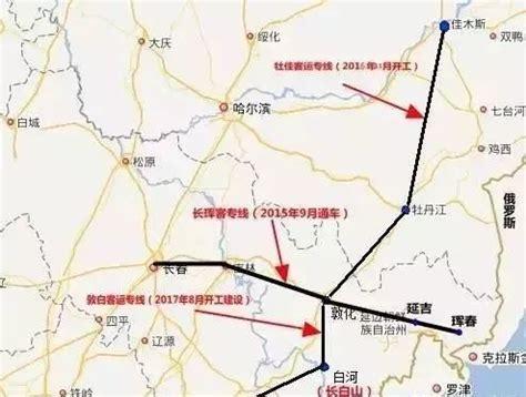 梅河会建高铁吗今天,吉林省梅河口修高铁吗