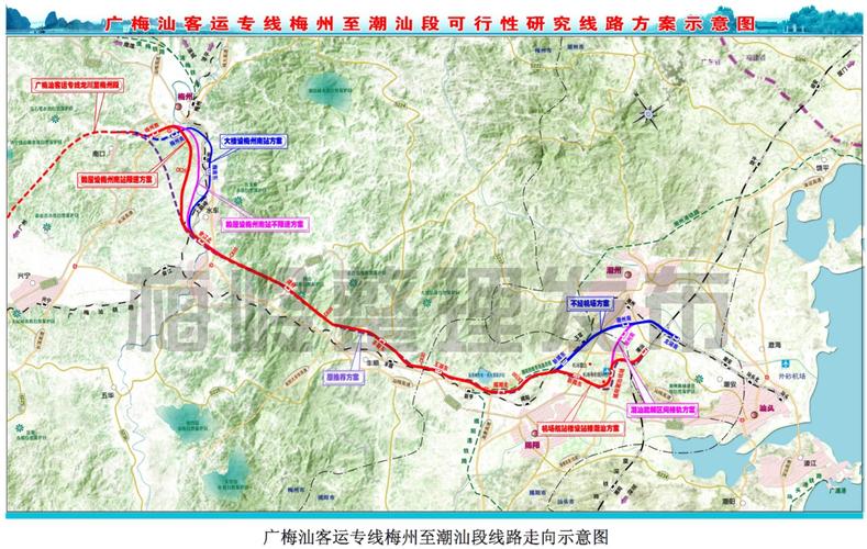 梅汕高铁最快跑多少公里,梅汕高铁什么时候开始建造