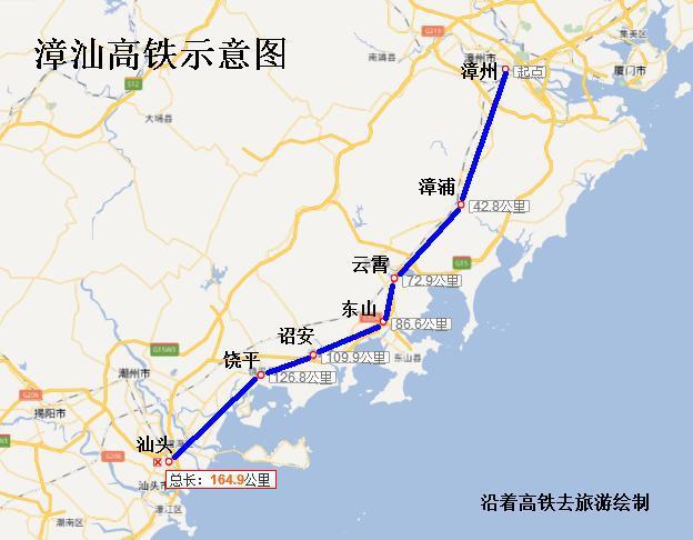 梅汕高铁双线还是单线,梅汕高铁怎么停运了